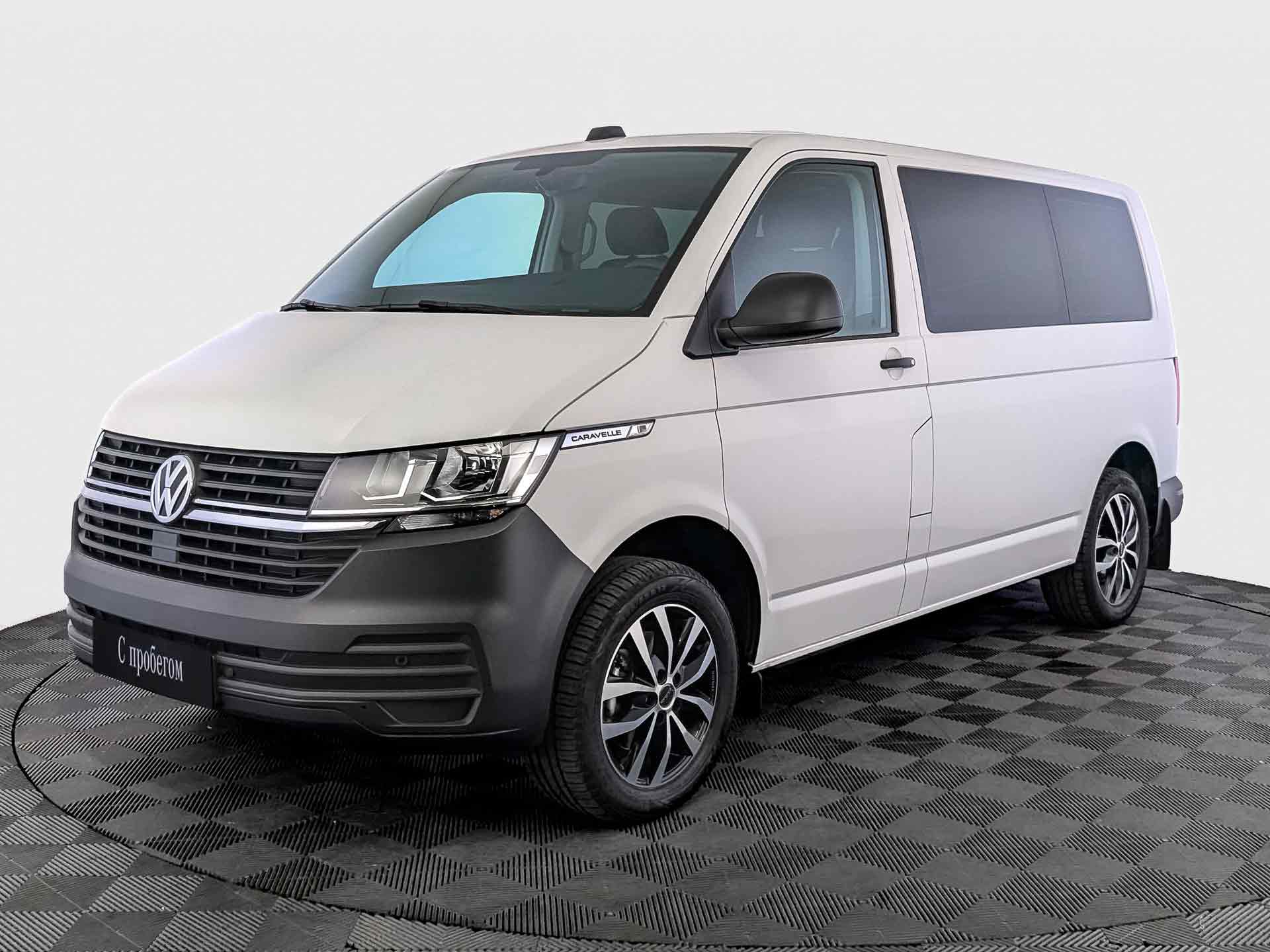 Volkswagen Caravelle