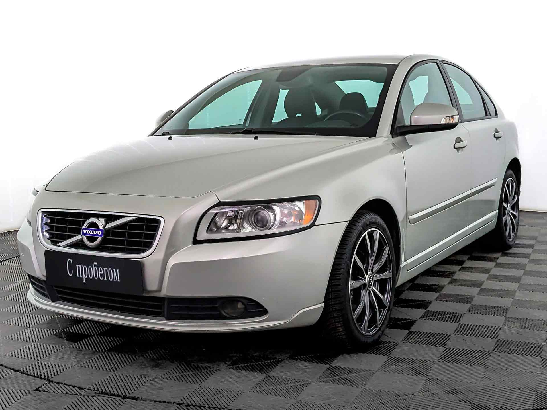 Volvo S40