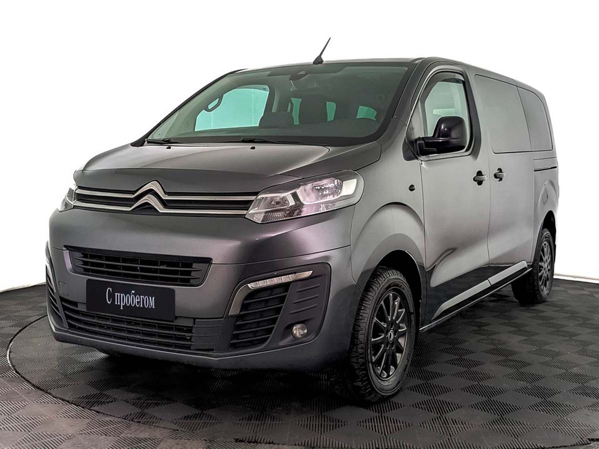 Citroen SpaceTourer